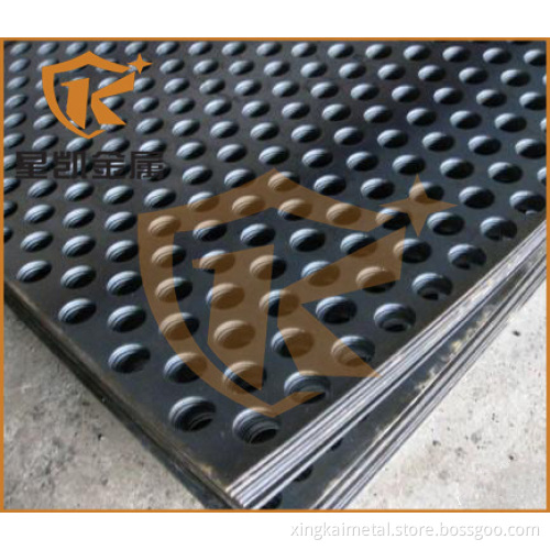 Valor Factory Aluminum Perforated Metal Sheet /Perforated Sheet yahoo.com